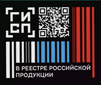 Знак «Российская промышленная продукция»
